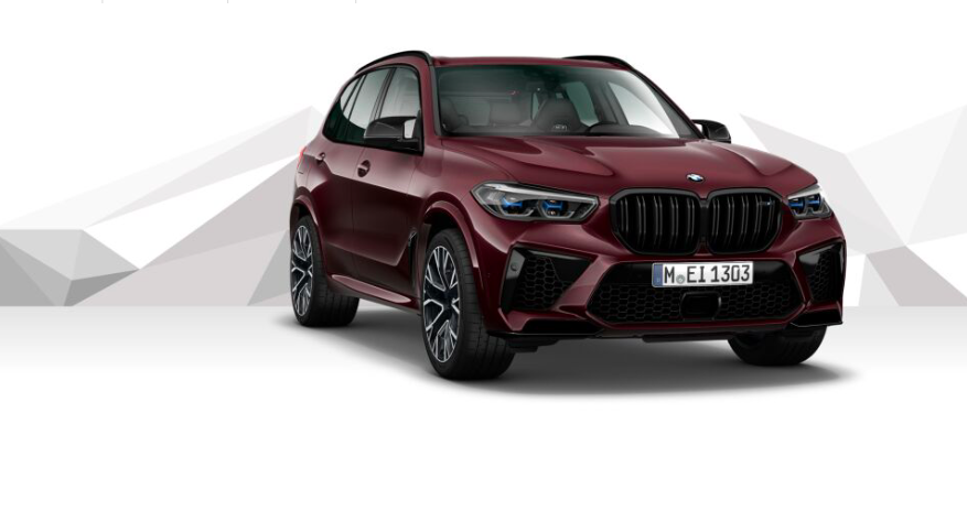 BMW X5 M COMPETITION xDRIVE